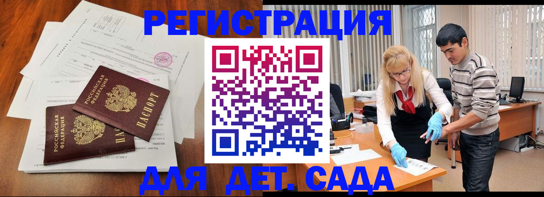 форма 3 в Тихвине